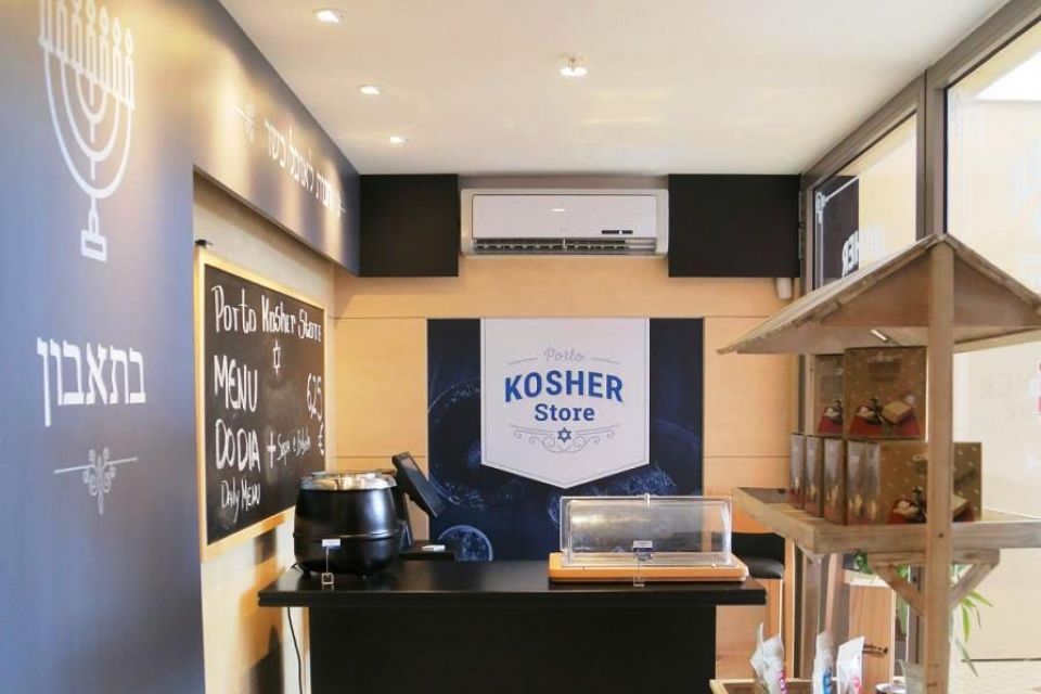 kosher-1