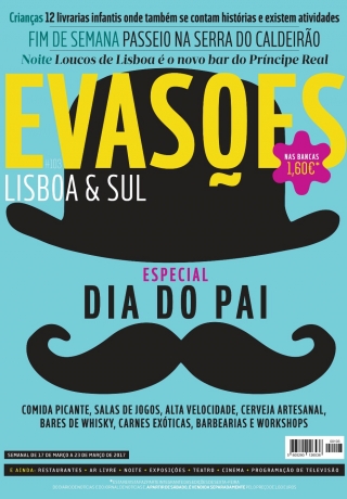 ev103capasul