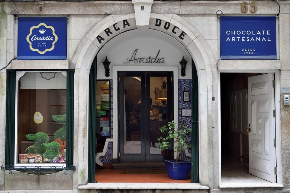 21116435_BINARY_GI27032015PEDROGRANADEIRO_000218_1024x682