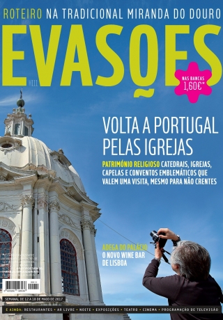 capaevasoes111111111