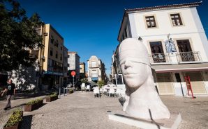 bairro dos pescadores Troino fonte nova Setúbal