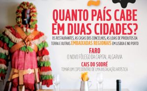 A Evasões de 29 de setembro de 2017