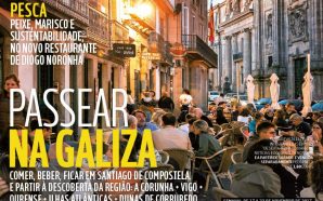 evasoes 138 17 novembro 2017