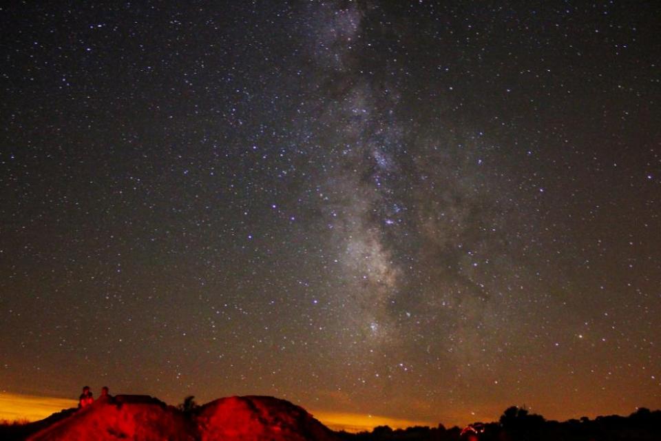 Observatório do Lago Alqueva