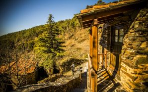 Cerdeira Village: conforto em plena natureza na Lousã