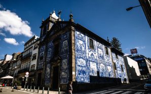 Opinião de Dora Mota: uma redoma de paz na Baixa do Porto