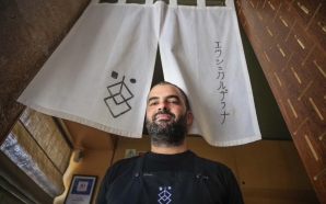 De Bragança a Faro: cinco novos restaurantes a bom preço no Bib Gourmand