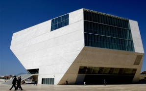 Casa da Música passa a exibir concertos online todas as semanas